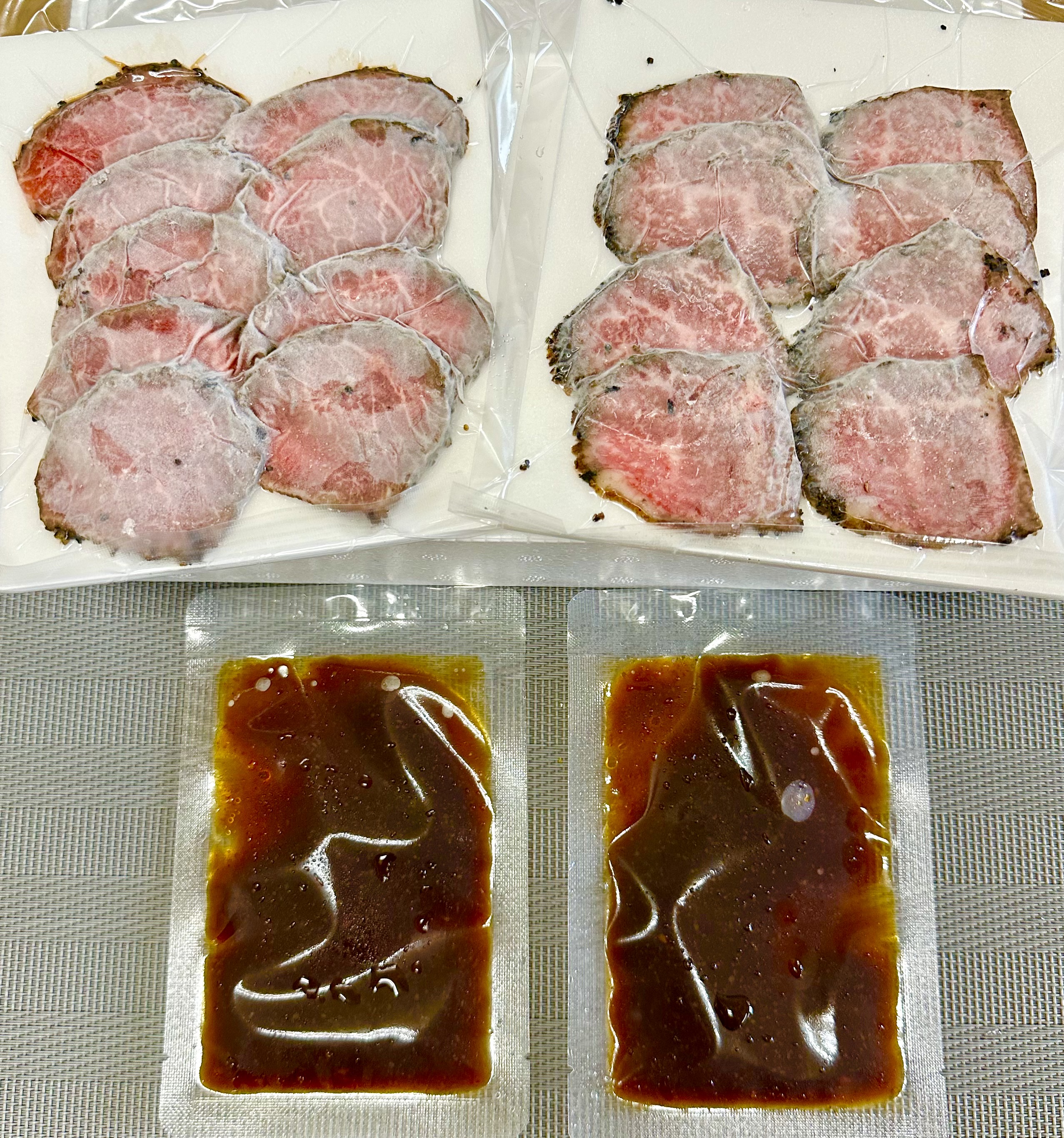 自宅で簡単！熊本名物 阿蘇あか牛丼 （2人前） 牛 牛肉 あか牛 あか牛丼 タレ付き 赤身 熊本 冷凍 国産