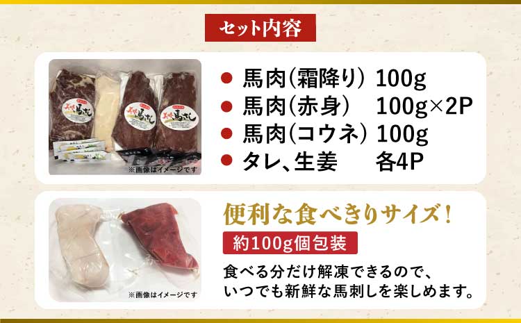 銬åºãã»ãã ééã 赀身 ã³ãŠã 400g