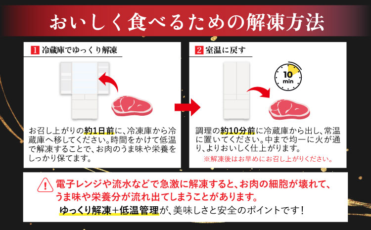あか牛ヒレ肉 シャトーブリアン 約3kg(約150g×20枚)