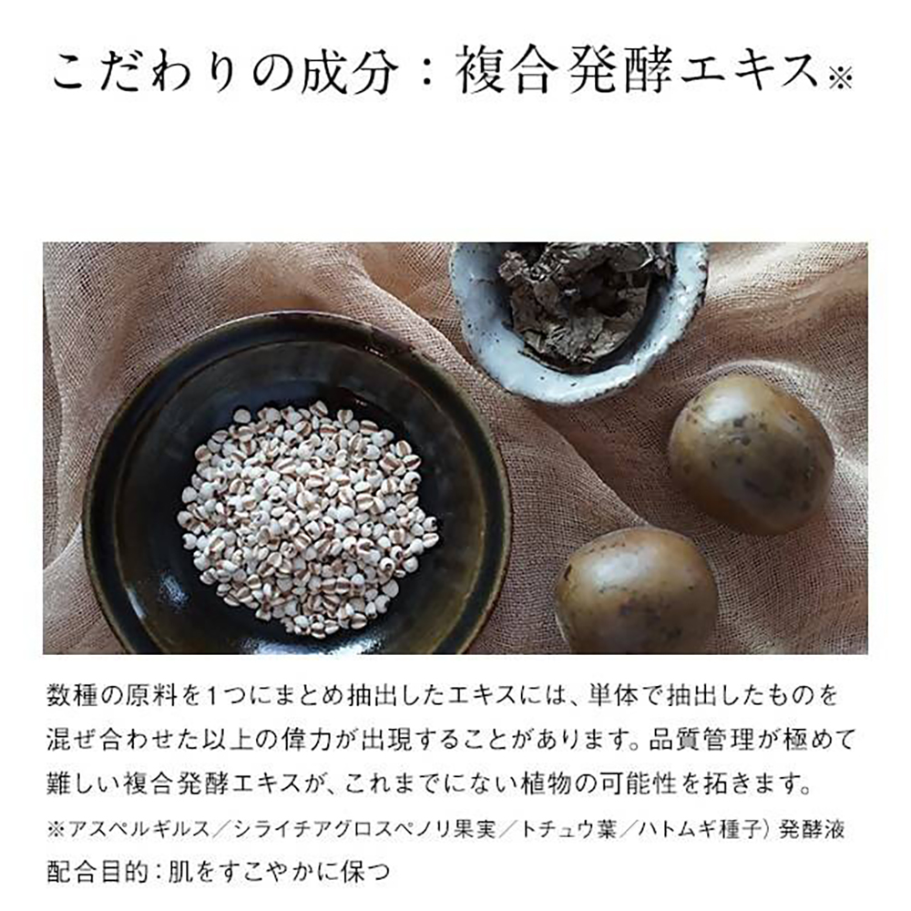 蜀肴丼鬢ィ陬ス阮ャ謇 繝峨Δ繝帙Ν繝ウ繝ェ繝ウ繧ッ繝ォ 菫晁ュキ 荵ウ豸イ 100ス広 蜀肴丼鬢ィ陬ス阮ャ謇