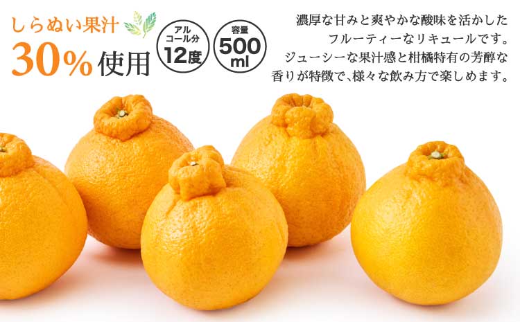 ãªãã¥ãŒã« 1æ¬ TAKAOKA FARM ORIGINAL LIQUEUR (ã¿ã«ãªã«ãã¡ãŒã ãªãªãžãã« ãªãã¥ãŒã«) æ ªåŒäŒç€Ÿla Nui.