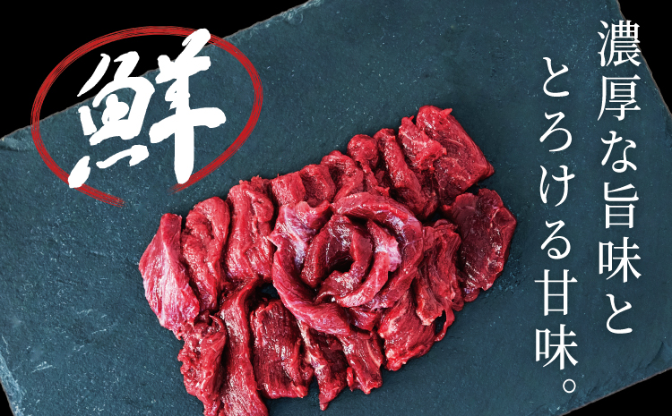 国産 馬刺し 10人前 500g 約50gx10パック 馬肉 ばさし 小分け たれ付き