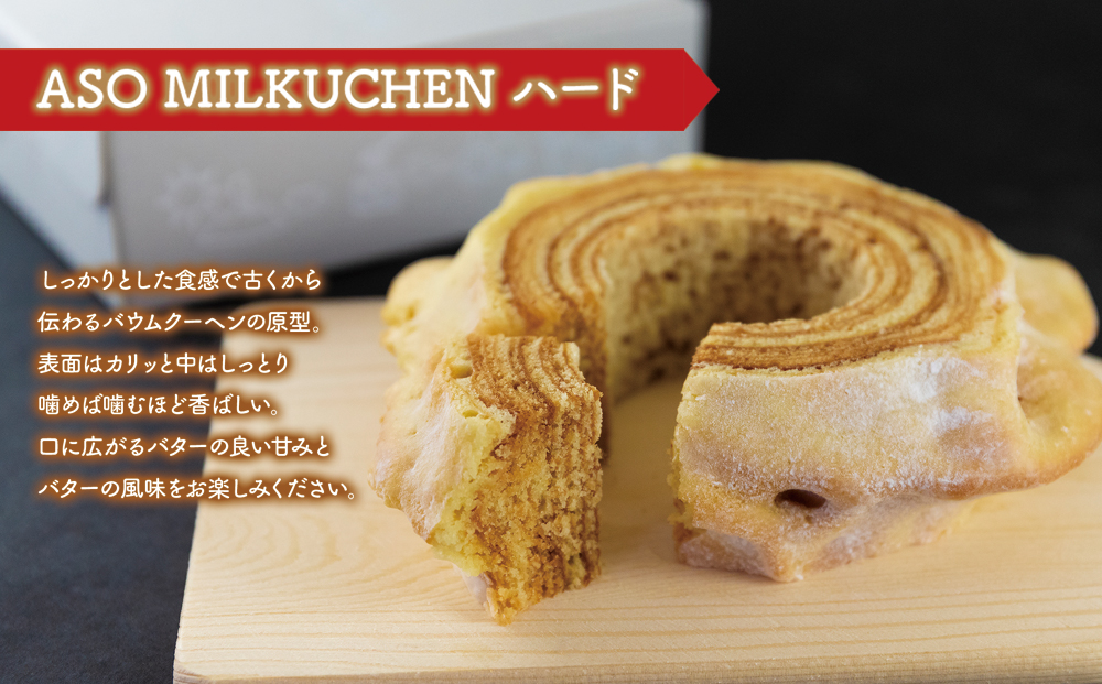 é¿éšç§å Ž éžã¹ãããŠã ãšASOMILKïŒã®ããšãŒã°ã«ãã»ãã ASOMILK200mlÃ1 ã®ããšãŒã°ã«ã200mlÃ1 ASOMILKUCHEN ããŠã ã¯ãŒãã³ ããŒã çä¹³ è©°ãåãã ãåãå¯ã ã®ãã èŽççš èŽãç© äººæ° çæ¬ç é¿èåž