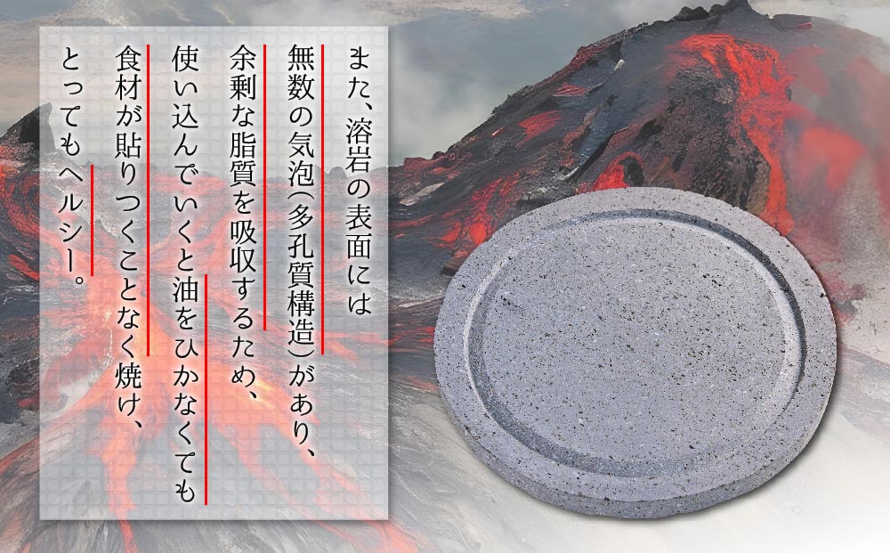 あか牛ヒレステーキ&阿蘇溶岩御神火セット  赤牛 ふるさと納税 遠赤外線　ヒレ ステーキ バーベキュー 牛肉 冷凍 あかうし 褐色和牛 熊本 くまもと 和牛 国産 赤身 贅沢 おもてなし 焼くだけ ジューシー  ディナー 夕食 贈答用 贈り物 ギフト ごちそう 熊本県 阿蘇市