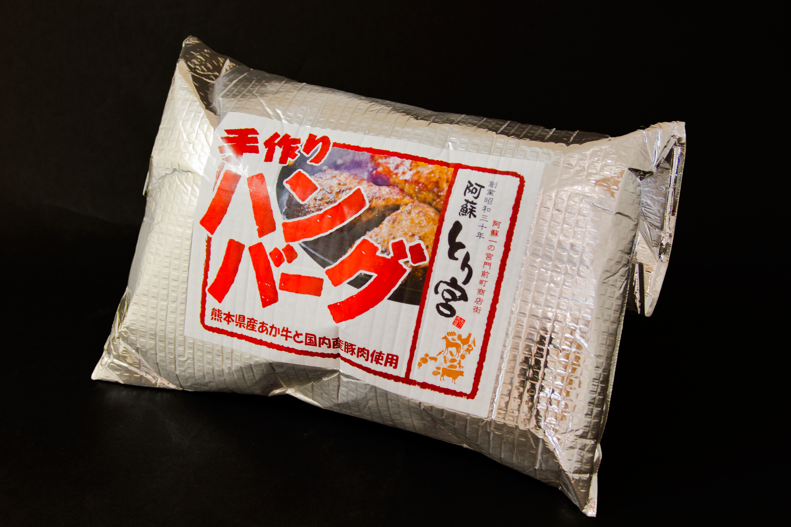 ãJALãµãããšçŽçšéå®ãããçŒããµãŒãã€ã³ãšæã¥ããèµ€çãã³ããŒã°ã®ã»ãã é¿èã°ã«ã¡ çæ¬åç ããçãµãŒãã€ã³ ããçŒãçšåç 赀身è åå
è£
ãã³ããŒã° ç空ãã㯠å·ååçã°ã«ã¡ æšã¿ èŽ
æ²¢ãªé£å ããã¡ã§åç ãšãããããçŒã ãžã¥ãŒã·ãŒ ãã¡ãã çæ¬ é¿è