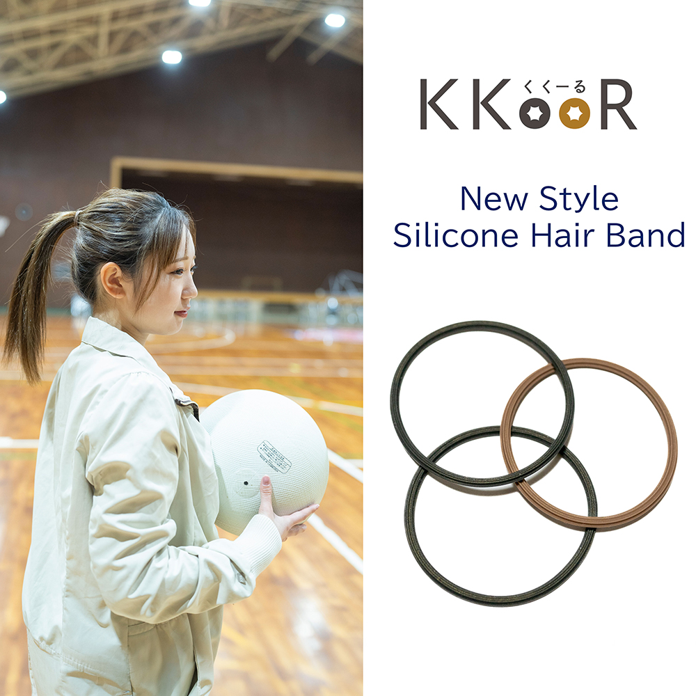 KKOOR （くくーる） 3本入り×3袋 ヘアゴム ククール ゴム シリコーンゴム エスプレッソブラック ミルクティーブラウン 日本製 熊本県 阿蘇市