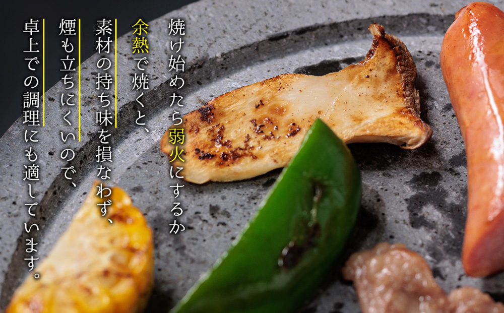 あか牛ヒレステーキ&阿蘇溶岩御神火セット  赤牛 ふるさと納税 遠赤外線　ヒレ ステーキ バーベキュー 牛肉 冷凍 あかうし 褐色和牛 熊本 くまもと 和牛 国産 赤身 贅沢 おもてなし 焼くだけ ジューシー  ディナー 夕食 贈答用 贈り物 ギフト ごちそう 熊本県 阿蘇市