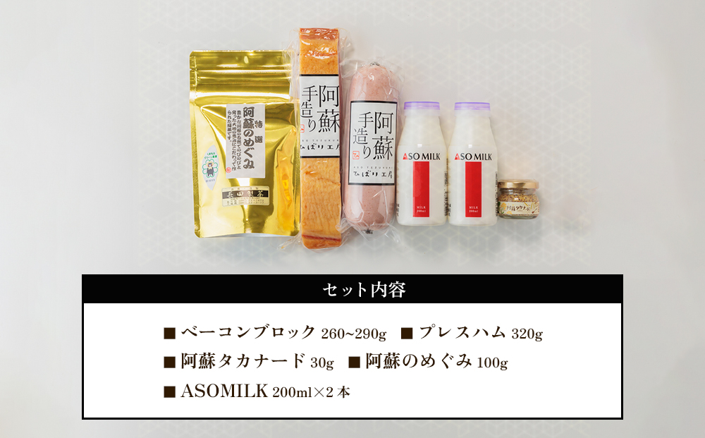 é¿èã®éè³åè³ã»äžãæã»ãã ããŒã³ã³ ãã é«èãã¹ã¿ãŒã ç·è¶ éè³ äžãæ 1äœ äººæ° çŸå³ãã ã®ãã ã»ãã è©°ãåãã çæ¬ç é¿èåž