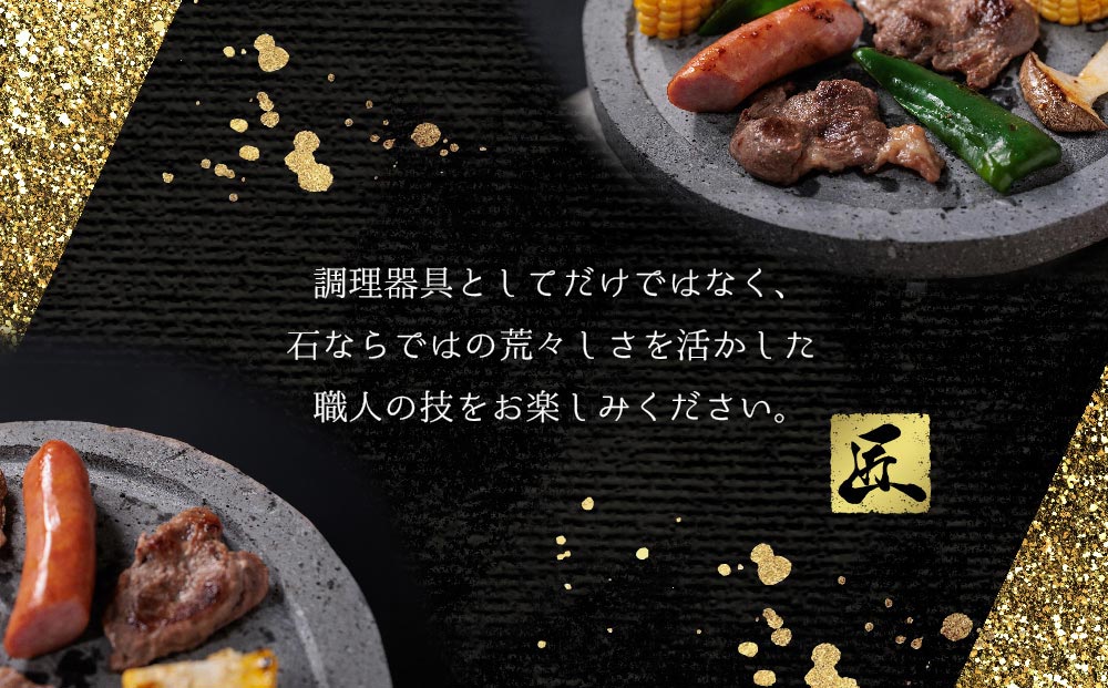あか牛ヒレステーキ&阿蘇溶岩御神火セット  赤牛 ふるさと納税 遠赤外線　ヒレ ステーキ バーベキュー 牛肉 冷凍 あかうし 褐色和牛 熊本 くまもと 和牛 国産 赤身 贅沢 おもてなし 焼くだけ ジューシー  ディナー 夕食 贈答用 贈り物 ギフト ごちそう 熊本県 阿蘇市