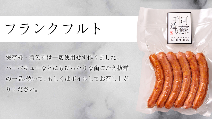 ã²ã°ãå·¥æ¿ ãã©ã³ã¯ãã«ãã»ãã 320gÃ3ãã㯠ãã©ã³ã¯ãã«ããœãŒã»ãŒãž å·èµ å·åä¿åå¯èœ ç»è£œ æ£è çæ¬ é¿è