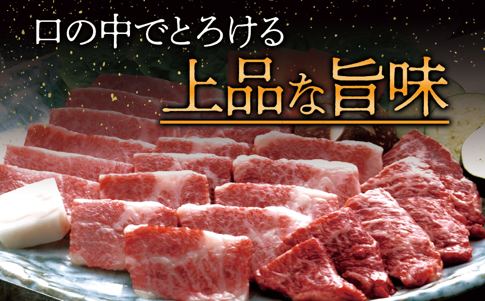 くまもと黒毛和牛 すきやき500g 阿蘇牧場 黒毛和牛 和牛 国産 牛肉 ブランド牛 人気 美味しい すき焼き 希少 ジューシー 熊本 阿蘇