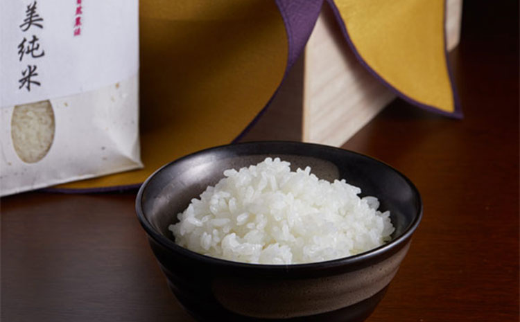 極美純米と黄金純米セット 2kg×2 お米 コンテスト 優秀金賞 ぴかまる ミルキークイーン 人気 美味しい こだわり 減農薬 貴重 白ご飯 セット 食べ比べ 熊本 阿蘇