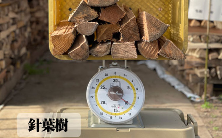 阿蘇の薪 針葉樹50kg（10kg×5箱）