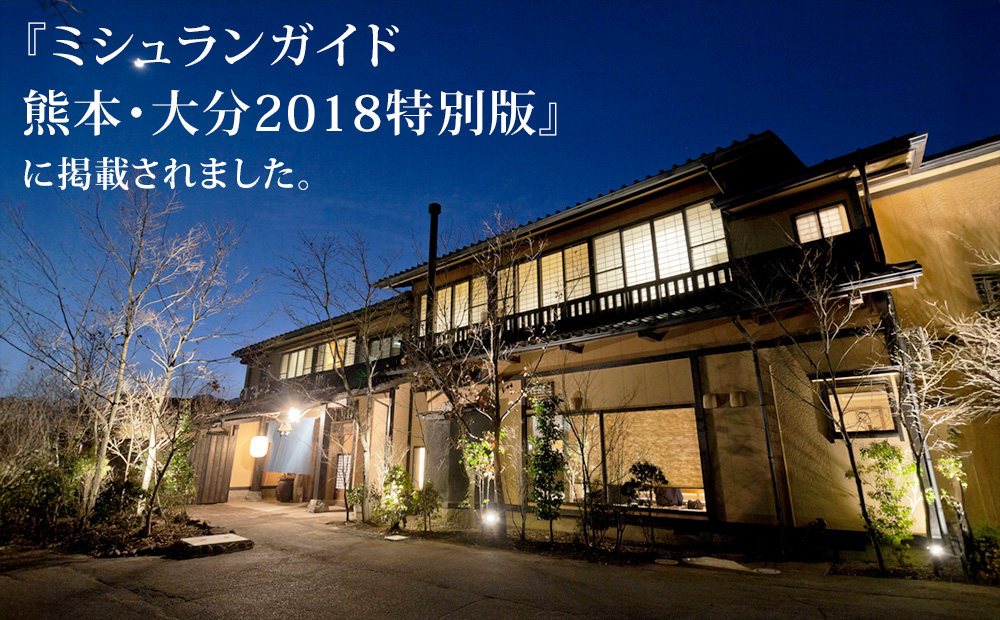 é¿è 芪åè ãã·ã¥ã©ã³ã¬ã€ãæ²èŒæ
通 ç¹å¥å®€ã玬ãé«çŽåé£äŒåžä»ã1æ³2é£ä»ã宿æ³åž çæ¬ç é¿èåž