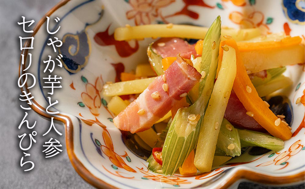 ã²ã°ãå·¥æ¿ ããŒã³ã³ãšããž1kgãããŒã³ã³ ããŒã³ã³ãšããž 1kg æ¬å Ž ãã€ã suffa éè³ ã²ã°ãå·¥æ¿ å·å äººæ° çŸå³ãã æäœã ãããã çæ¬ç é¿èåž