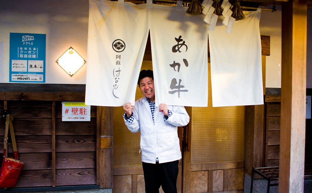 あか牛のヘルシーな赤身 牛カツ （特製だし醤油付き） 50g×4 あか牛 和牛 肉 ブランド牛 牛肉 人気 美味しい 赤身 ヘルシー ジューシー 特製だし醤油 贅沢 豪華 熊本 阿蘇