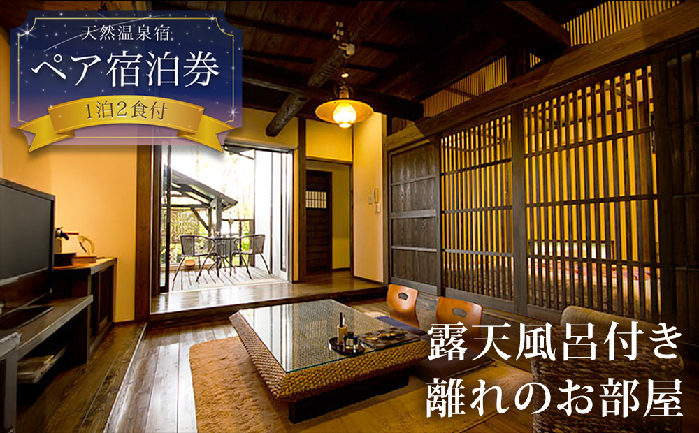 é¿è 芪åè ãã·ã¥ã©ã³ã¬ã€ãæ²èŒæ
通 æã®é ãå®¶ é«çŽåé£äŒåžä»ã1æ³2é£ä»ã宿æ³åž çæ¬ç é¿èåž