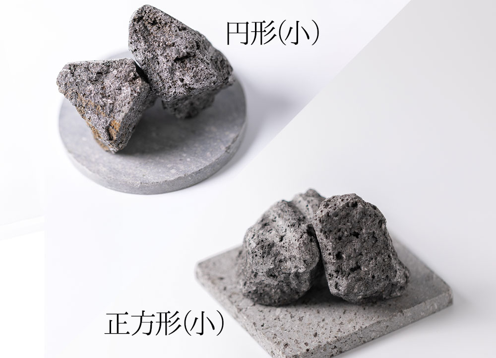 【選べるサイズ】阿蘇山の溶岩石を使った、ルームフレグランス 長方形(大) インテリア 趣味 置物 熊本県 阿蘇市