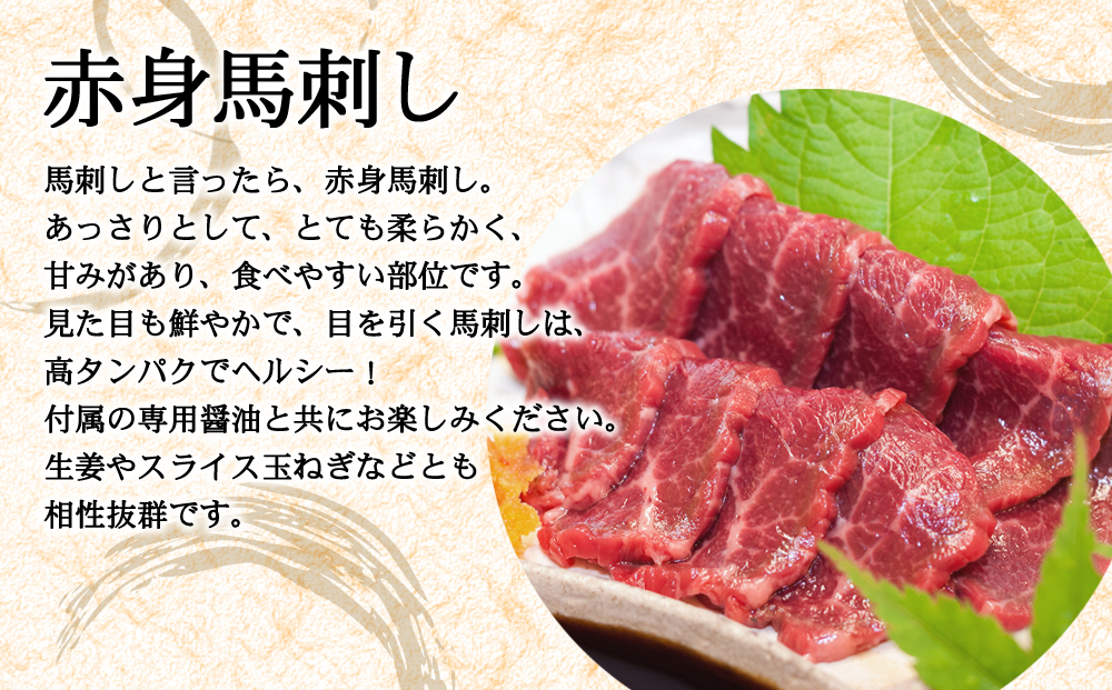 ãæ¡å±ãæ°æèŠïŒæ¥µèã¹ã©ã€ã¹ãè±ã³ã銬åºãã3çš®çã300g (å°çšé€æ²¹ä»ã150mlÃ1æ¬) æ¡å± çæ¬ç é¿èåž éŠ¬åºã 銬è 赀身 ééã ãã¿ãšãŽ 3çš® ã»ãã 逿²¹ ãã«ã·ãŒ äººæ° ç¹ç£å åç© æ°é®®