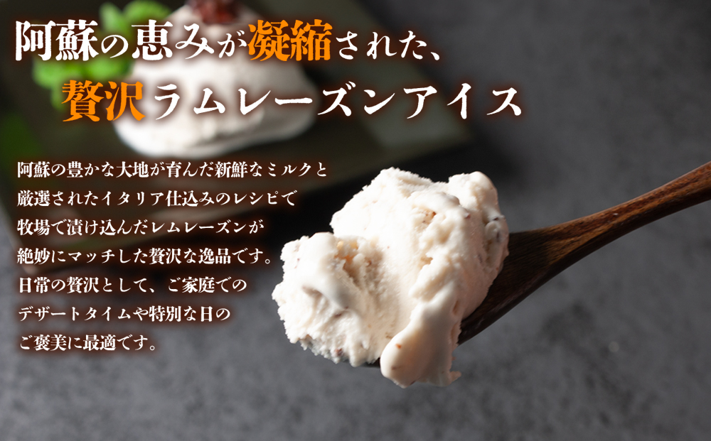 é¿èãã«ã¯ã¢ã€ã¹ ã©ã ã¬ãŒãºã³ ã2ã é¿éšç§å Ž ASOMILK ã©ã ã¬ãŒãºã³ ã¢ã€ã¹ ãžã§ã©ãŒã ãµãããšçŽçš éå® æ¿å äººæ° çŸå³ãã èŽ
æ²¢ ãè€çŸ ãããã çæ¬ é¿è