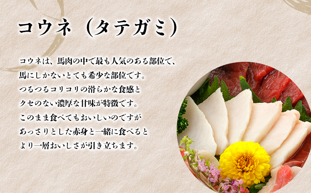 ãé¿èç§å Žãåœç£éЬåºã ïŒçš® 280g åœå
ç£ éŠ¬åºãå°çšé€æ²¹ å·å ãè çæ¬åç© äžè³ª æ°é®® 銬è ãåãå¯ã æ©é
çé£çš åºèº« ãã¬ãŒã³ã ãåãå¯ã åç© ç¹ç£å çæ¬ç é¿èåž