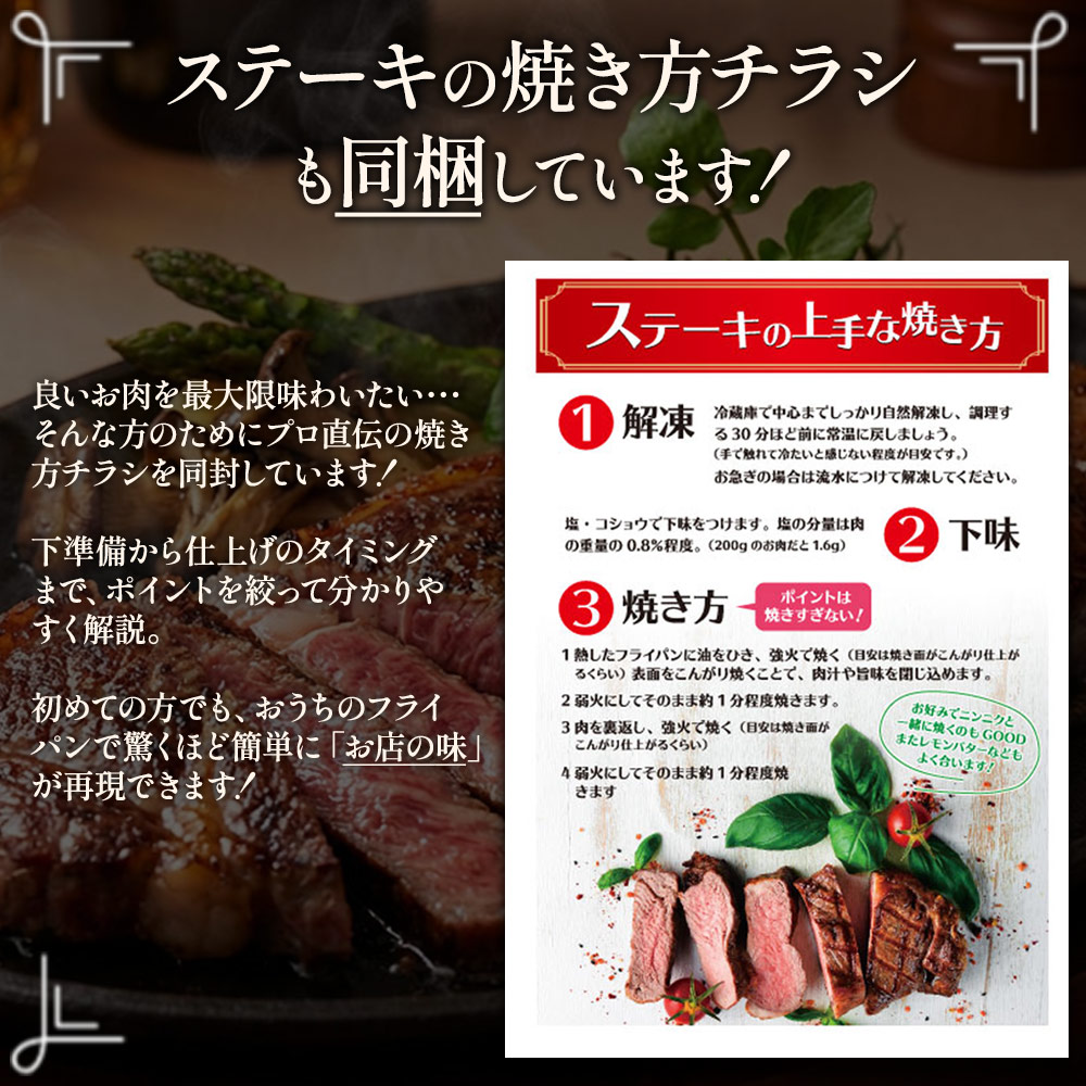 あか牛 ヘルシーな赤身 ランプステーキ 150g×5 和牛 肉 国産 赤牛　国産和牛　750g　牛肉 国産 ステーキ ブランド牛 人気  希少部位 ランプ肉 赤身 ヘルシー 熊本県 阿蘇市
