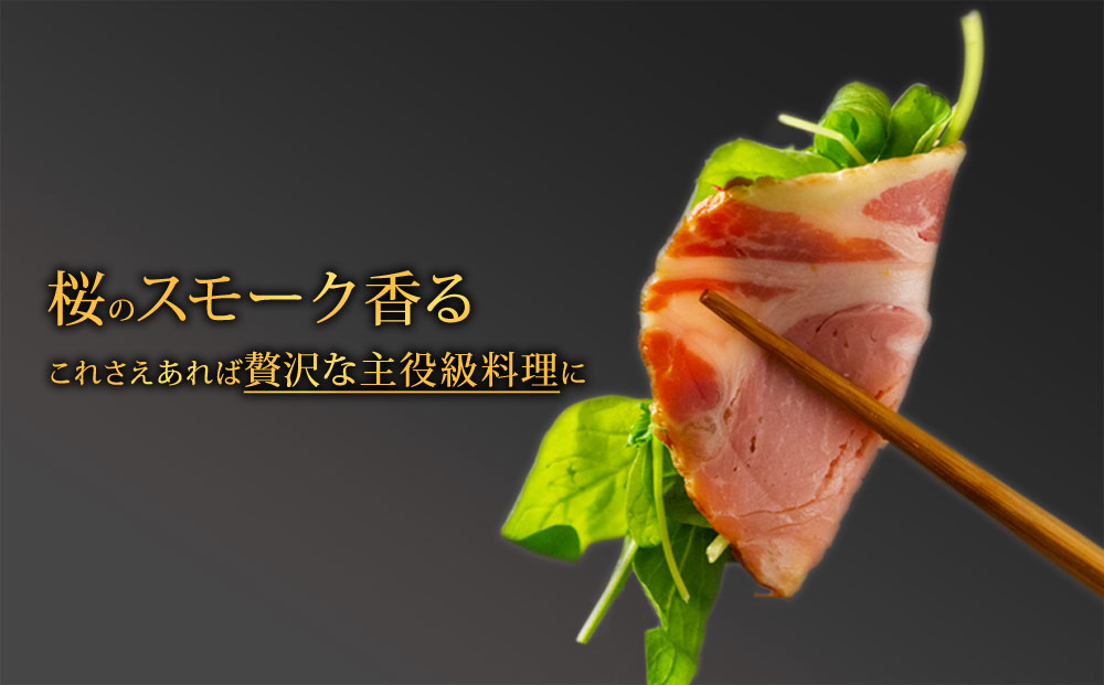 ひばり工房 ベーコンスライス+ver1 ロースハムスライス 170g×2 ベーコン 170g×2  本場 ドイツ suffa コンテスト 金賞 豚肉 食べ比べ 小分け 人気 美味しい 手作り 熊本県 阿蘇市