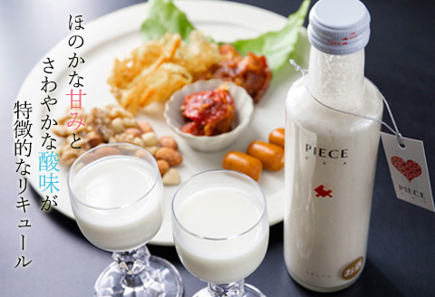 PIECE 〜ピエス〜 ヨーグルトリキュール 200ml×5本セット