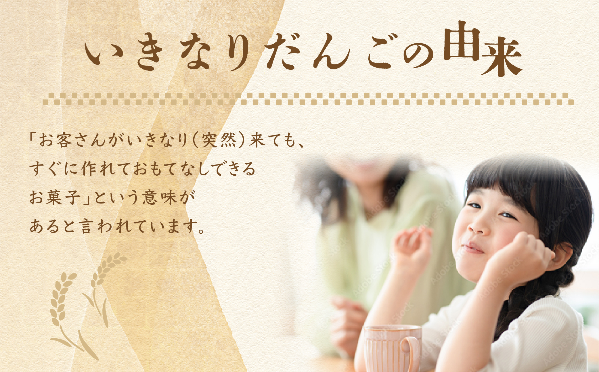 熊本郷土スイーツ「いきなりだんご」食べ比べセット 4種16個セット 冷凍 保存可 郷土菓子 スイーツ お菓子 人気 美味しい  セット 詰め合わせ 熊本 阿蘇