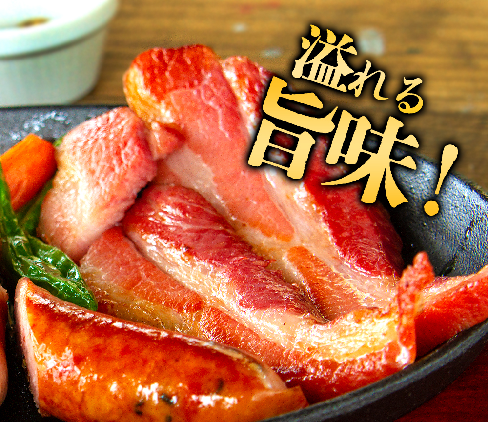 【人気】6種類詰め合わせセット ベーコン ウインナーソーセージ プレスハム ポークソーセージ ガーリックウインナー ピリ辛ウインナー ひばり工房 おつまみ 豚肉 ふるさと納税 惣菜 小分け 手造り お取り寄せ 豪華 贅沢 贈答品 朝食 熊本県 阿蘇市