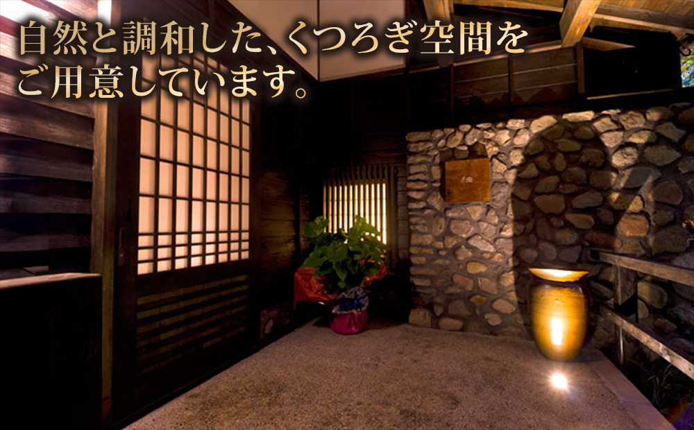 é¿è 芪åè ãã·ã¥ã©ã³ã¬ã€ãæ²èŒæ
通 ç¹å¥å®€ã玬ãé«çŽåé£äŒåžä»ã1æ³2é£ä»ã宿æ³åž çæ¬ç é¿èåž