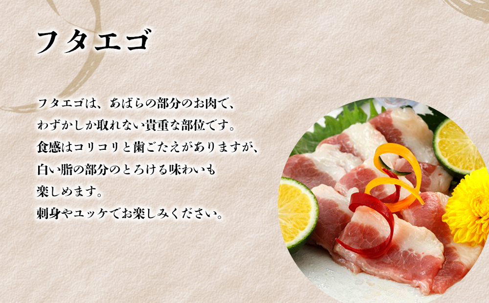 ãæ¡å±ãæ°æèŠïŒæ¥µèã¹ã©ã€ã¹ãè±ã³ã銬åºãã3çš®çã300g (å°çšé€æ²¹ä»ã150mlÃ1æ¬) æ¡å± çæ¬ç é¿èåž éŠ¬åºã 銬è 赀身 ééã ãã¿ãšãŽ 3çš® ã»ãã 逿²¹ ãã«ã·ãŒ äººæ° ç¹ç£å åç© æ°é®®