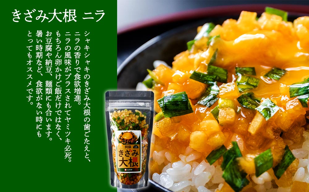 é¿èã¯ãªã³ã ããã¿å€§æ ¹ 3çš®ã»ãã çæ¬ç é¿èåž