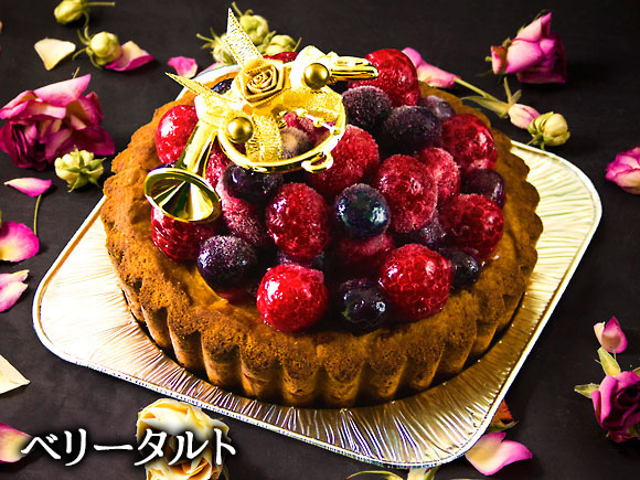 ã2025ã¯ãªã¹ãã¹ã ã¯ãªã¹ãã¹éå® ãããªãŒã¿ã«ãïŒäžžããšããã³ã