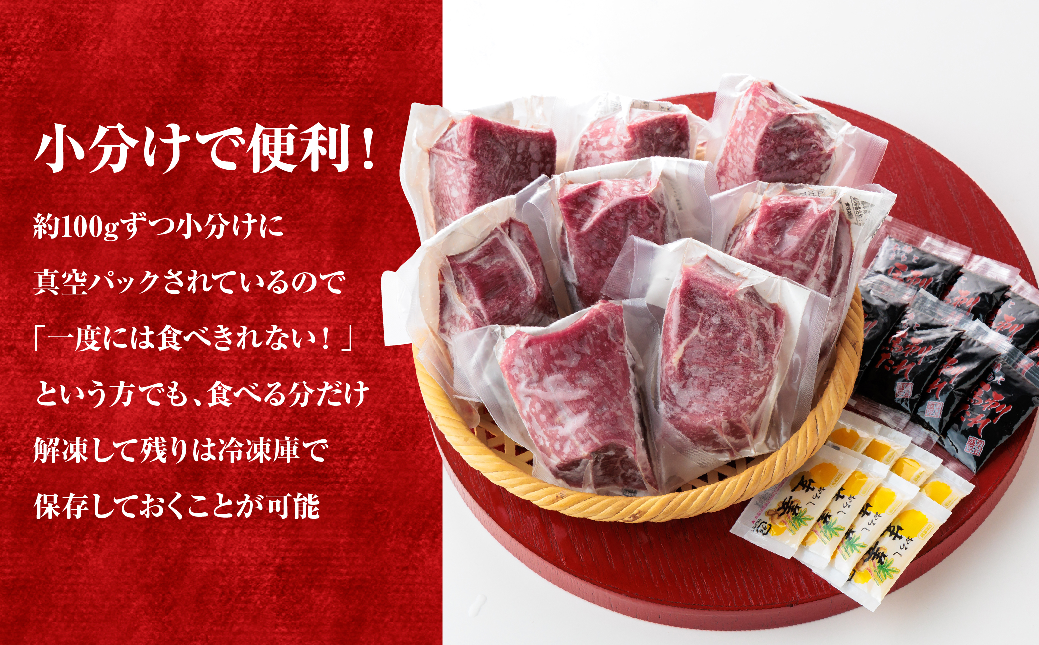 馬刺し 赤身800g(たれ・おろし生姜付き） ver.3 馬刺し 赤身 馬肉 800g 生姜 醤油 小分け セット 熊本