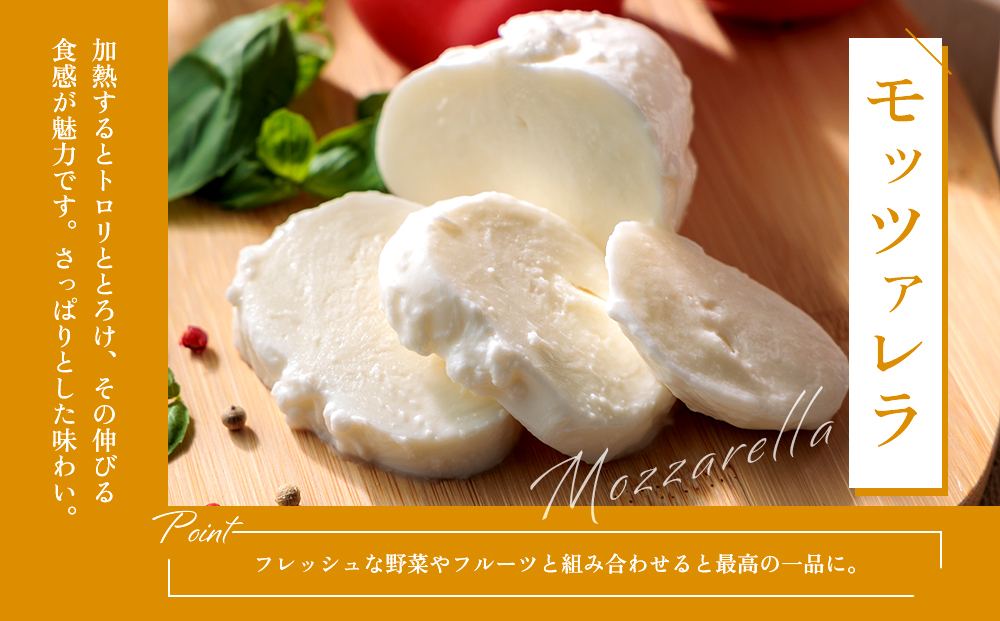 【JALふるさと納税限定】ASOMILK グランドセレクション 牛乳・飲むヨーグルト・バームクーヘン・チーズ・クッキーの豪華セット 熊本県 阿蘇市