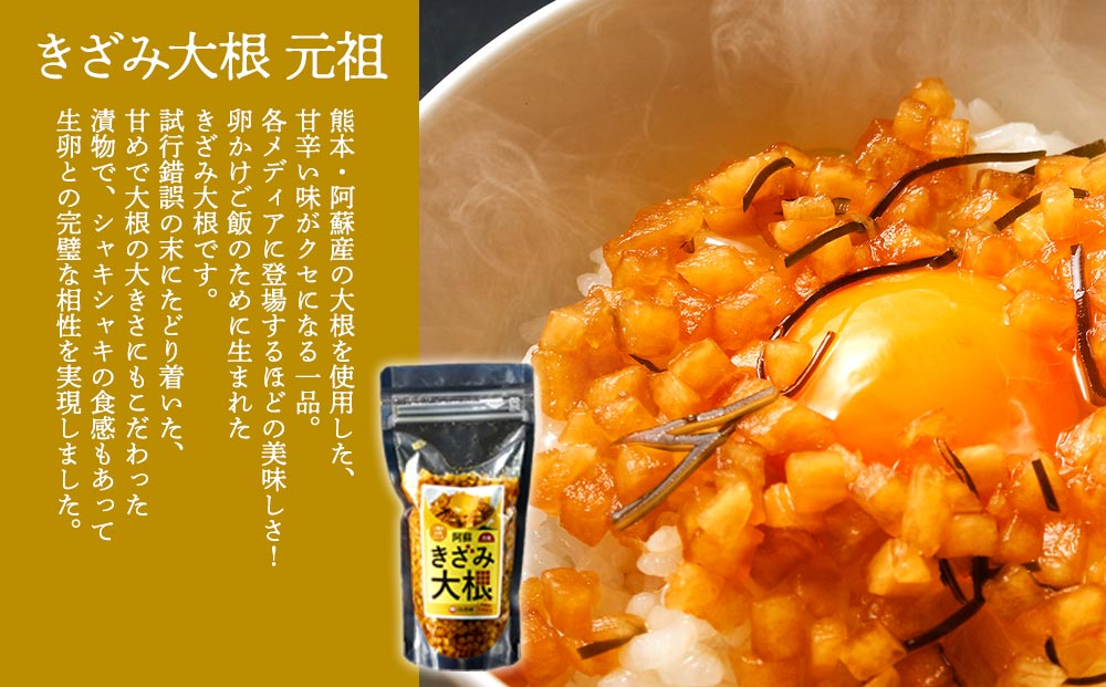 é¿èã¯ãªã³ã ããã¿å€§æ ¹ 3çš®ã»ãã çæ¬ç é¿èåž