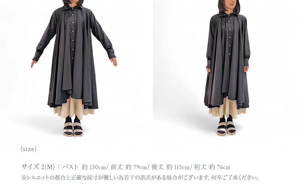 gogaku ワンピースロングシャツ be3 （Ｌサイズ）　color.Black