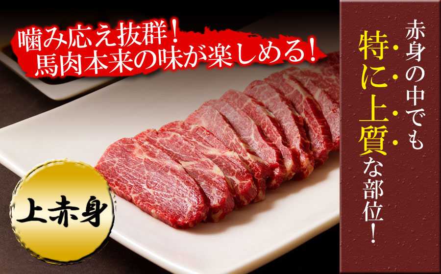 赀身銬åºã500g å°çšé€æ²¹ä»ã150mlÃ1æ¬ æ¡å± çæ¬ç é¿èåž éŠ¬åºã 銬è 赀身 逿²¹ããã«ã·ãŒ äººæ° ç¹ç£å åç© æ°é®®