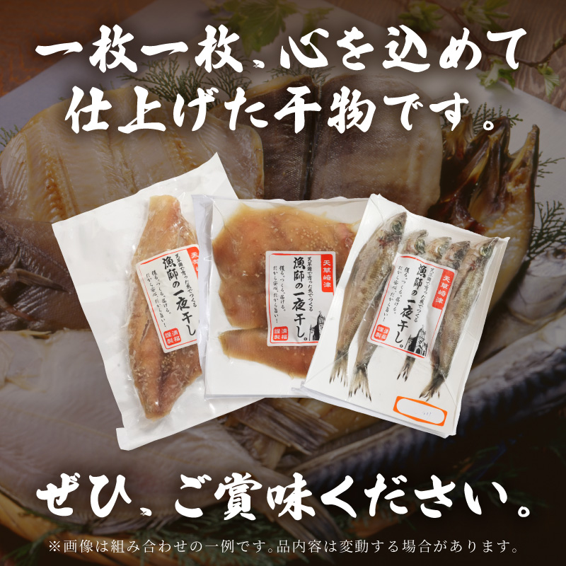 S072-009_莠コ豌怜ケイ迚ゥ3遞ョ鬘櫁ゥー蜷医○