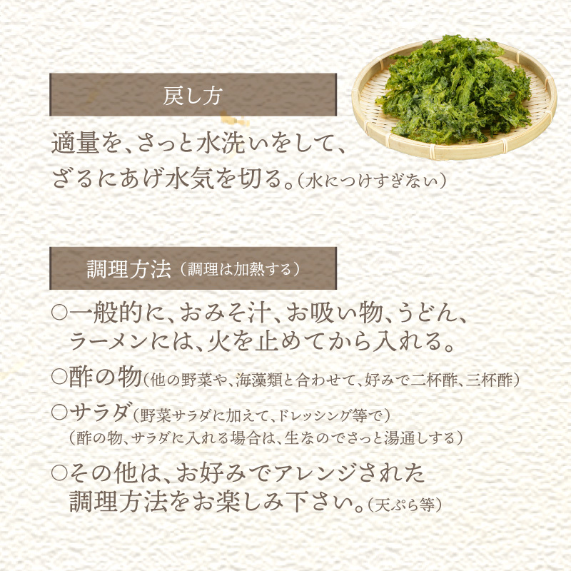 S119-005_荵セ辯・縺ゅ♀縺 54gシ27gテ2譫夲シ