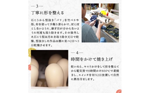 S093-005_縁起物土玩具「めじろおし」「ひっぱりだこ」「弁天様」「よかっぱ」「アマビエ」セット