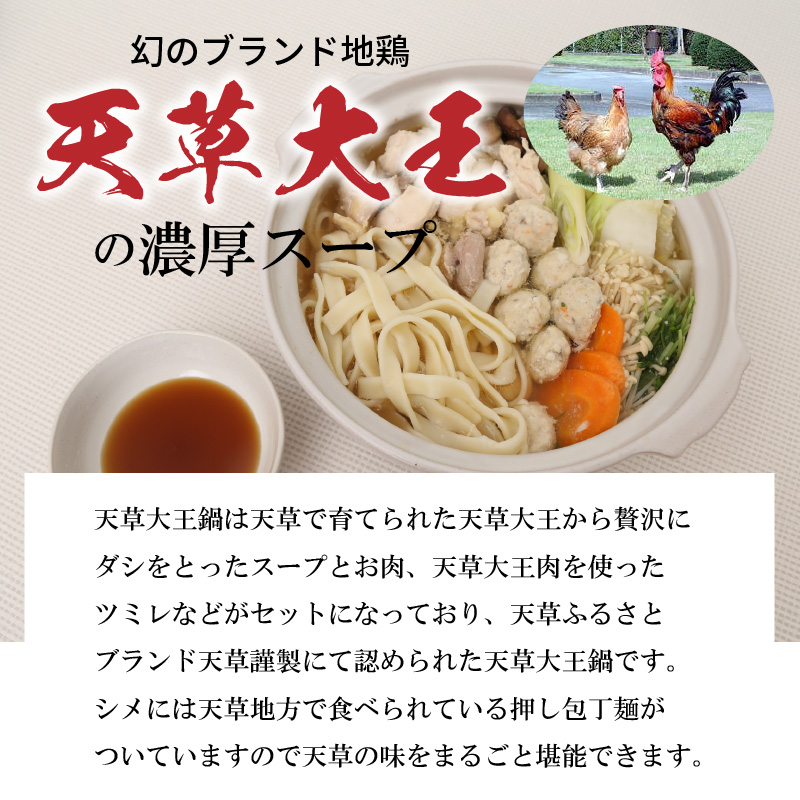 S011-024_倩è倧çéã»ãã(倩è倧çé¶èã»å€©èå€§çæ¿çž®ã¹ãŒãã»å€©è倧çã€ã¿ãç)