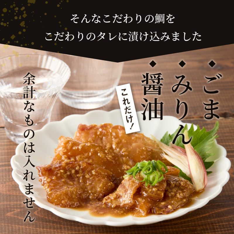 S006-001_貍∝クォ縺ョ豐悶a縺礼悄魃(70g)テ8陲