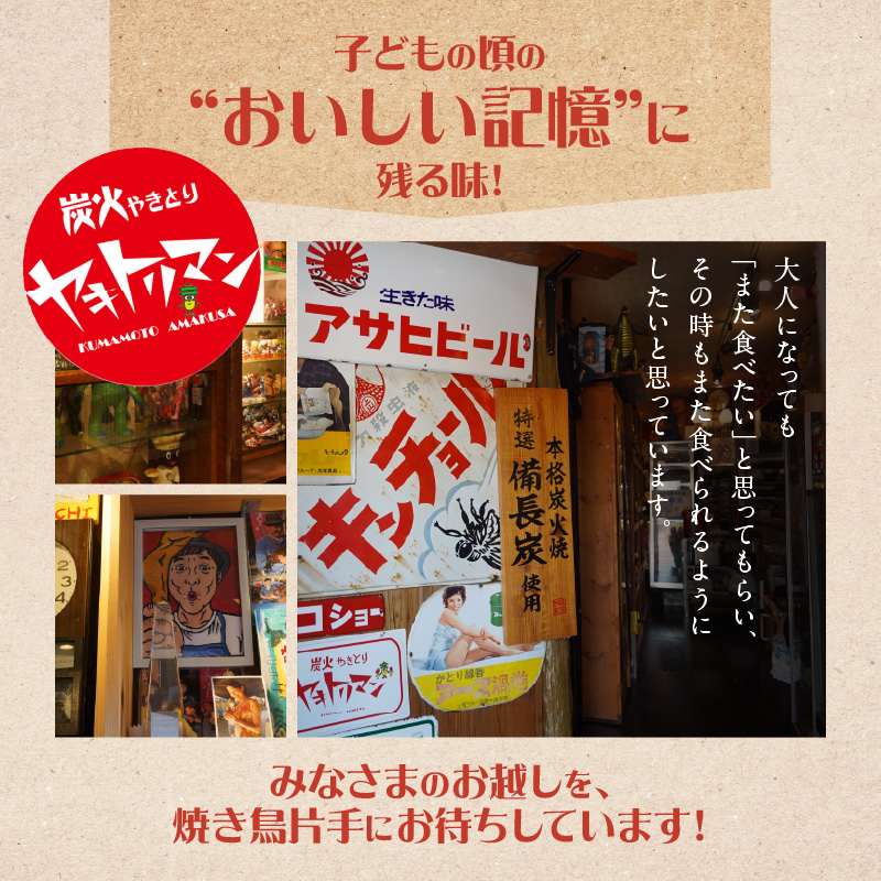 S081-006_蝨ー鮓丞、ゥ闕牙、ァ邇 繝舌Λ繧ィ繝繧」繧サ繝繝茨シ医b繧りi 繝繝崎i 螟ァ謇狗セスシ