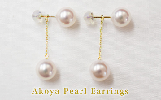 S085-226_倩èç£ ã¹ã¿ãããã¢ã¹ ããã«ããŒã« 7.5-8mm ãã³ã¯ ãããçç ïŒK18YGïŒ