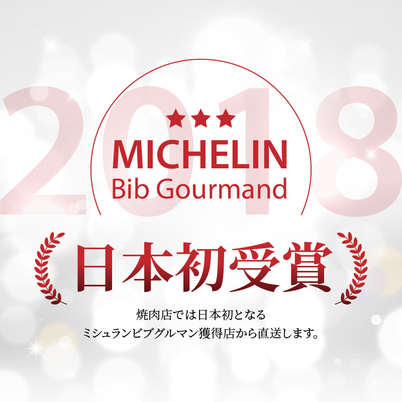 S001-015-T03_ãå®æäŸ¿3åã倩èç£ é»æ¯åç A5ççŽ ç¹éžãµãŒãã€ã³ã¹ããŒã 2æ