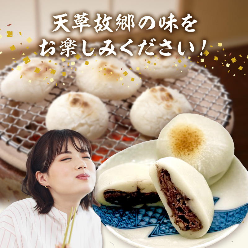 S030-010_譏斐↑縺後i縺ョ譚オ縺、縺阪ョ蜻ウ繧上>縲悟。ゥ縺ゅs鬢縲24蛟