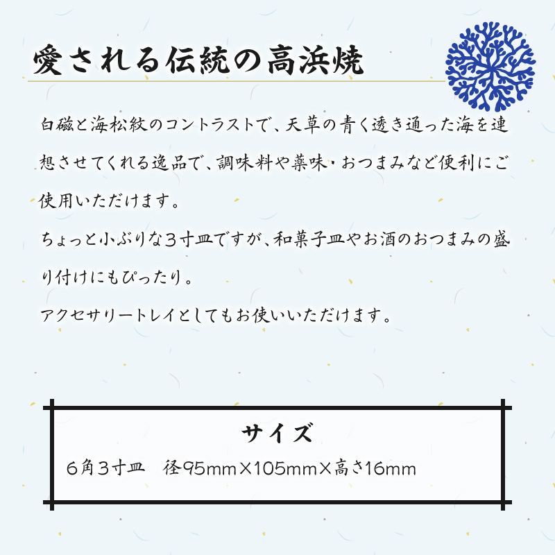 S026-020_ïŒè§ïŒå¯žç¿ã4åã»ãã