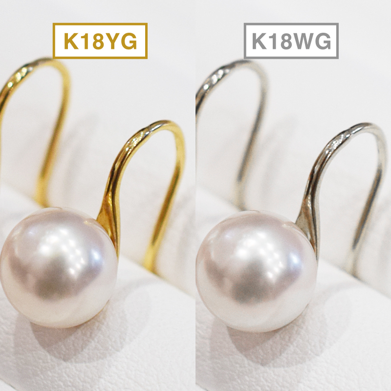 S085-483_ãããçç 倩è ãã¢ã¹ ãã㯠ããŒã« K18 8mm - 8.5mm ãã¯ã€ããã³ã¯ çç